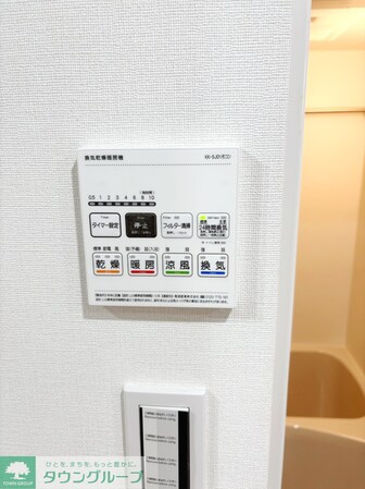 COCOCUBE鵜の木の物件内観写真